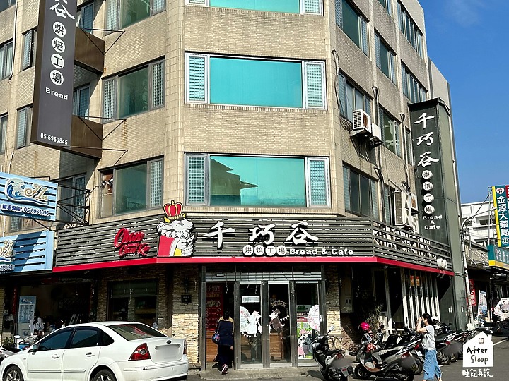 點我看大圖 雲林崙背|街仔路散步之旅_臭豆腐×蜜茶站×千巧谷