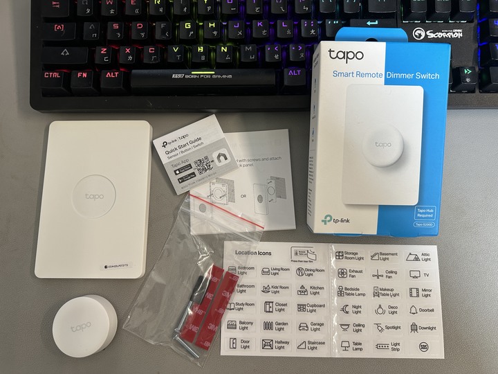 【開箱】TP-Link 可靠智慧最佳助手｜輕鬆打造智慧家庭套組