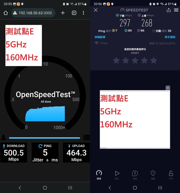 [開箱] Zyxel NWA50AX PRO + 2.5G Switch & 網卡