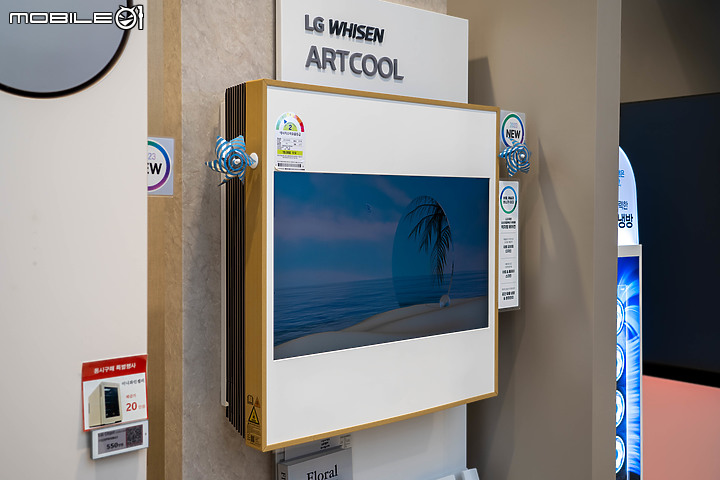 【韓國直擊】首創掃地機器人+吸塵器的二合一家電！「LG All-in-One Tower Combi 清空塔」搶先看