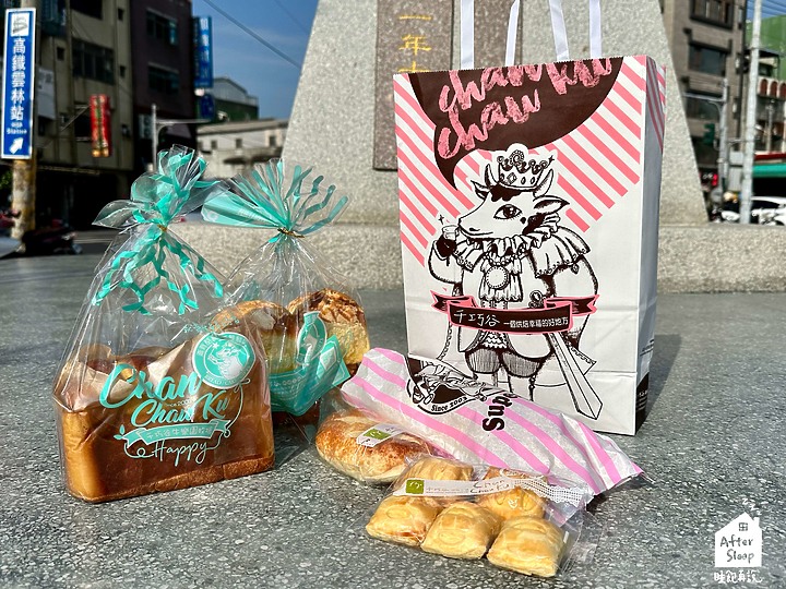 雲林崙背|街仔路散步之旅_臭豆腐×蜜茶站×千巧谷