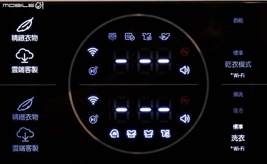 洗衣習慣從此進化！LG WashTower AI 智控洗乾衣機極窄美型體驗心得