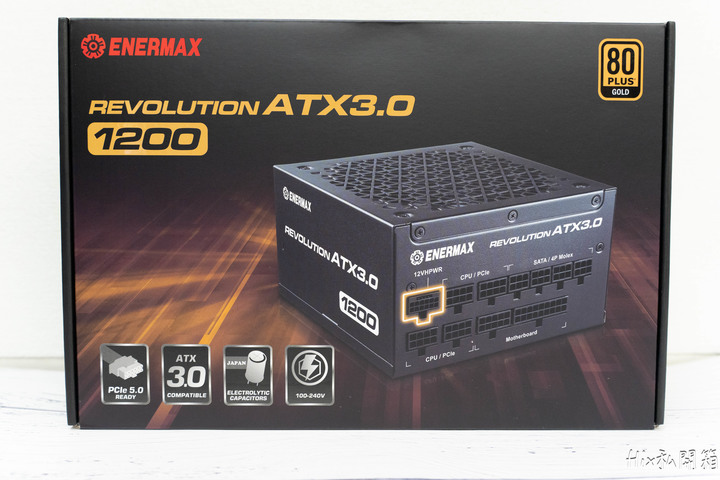 [開箱] 雙11前哨戰 安耐美 金靜冰核ATX3.0 1200W