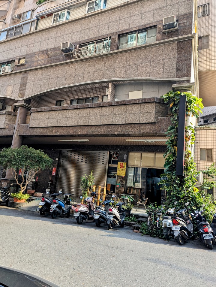 雙白金樓店