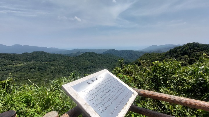 小折騎遊雙泰公路 | 蘭平千里