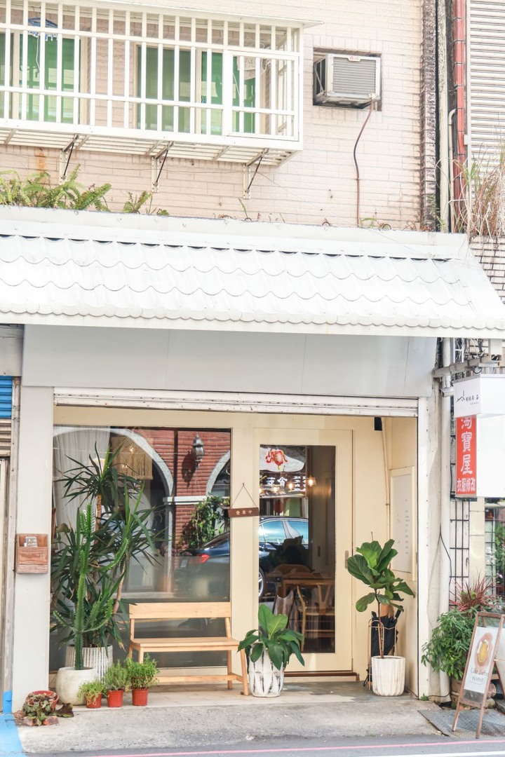 礁溪質感甜點店│波西米亞風超Chill！精緻蛋糕好吃又好拍！