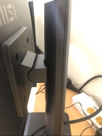 MSI PRO MP243XP 分享