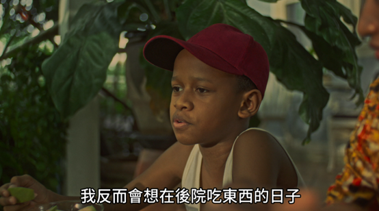 愛情超競速有點La La Land的既視感