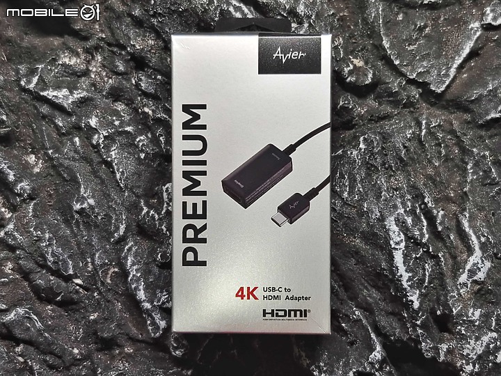 點我看大圖 Avier PREMIUM USB-C to HDMI 4K 影音轉接器開箱 – iPhone 15 插上就能投影的轉接器