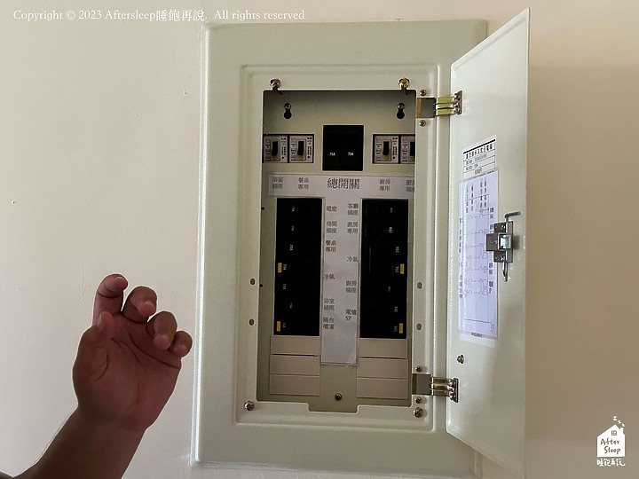 點我看大圖 不專業自己驗屋心得|到底要自己驗還是找驗屋公司呢?