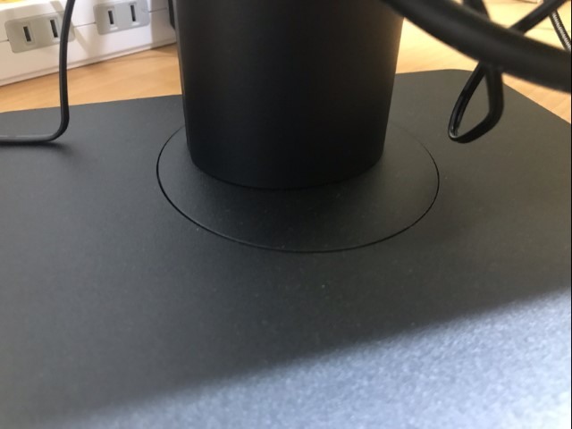 MSI PRO MP243XP 分享
