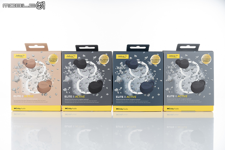 Jabra Elite 8 Active 試聽報告｜迎接軍規防護運動真無線降噪耳機