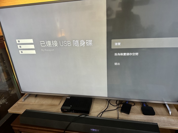 小米盒子s二代讀取不到ntfs的外接硬碟