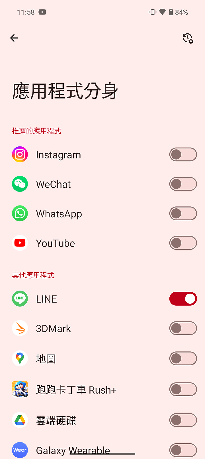 【小宅開箱】Nothing Phone (2) 開箱，超吸睛發光背蓋，好看好用的代表。