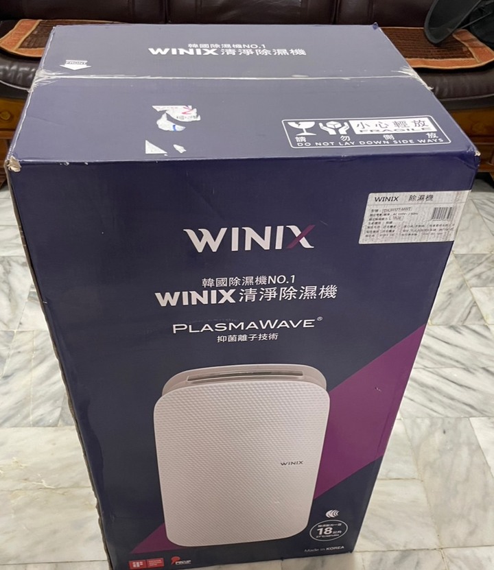 WINIX 18L清淨除濕機簡單開箱