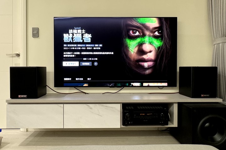 <器材心得分享> KK S150 + 秦朝12吋 超低音 2.1 Build V1.0