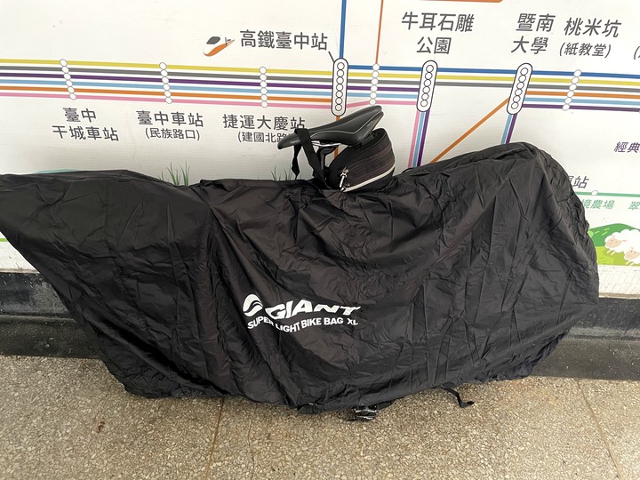 2023一人單車東進武嶺