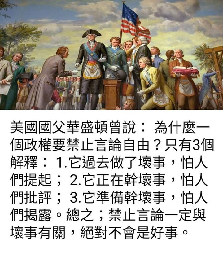 趙少康重返國民黨"封神之役" 霸氣金句罵爆民進黨