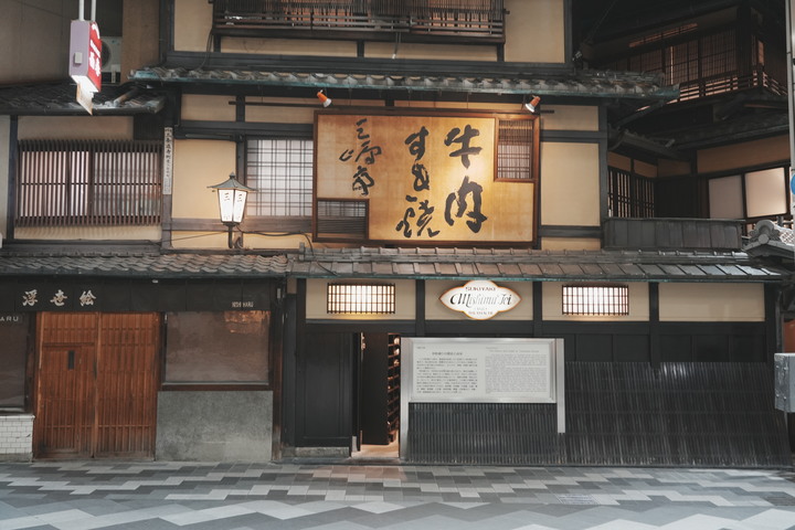 『日本』京阪奈8天7夜「最終篇」-美食&咖啡記
