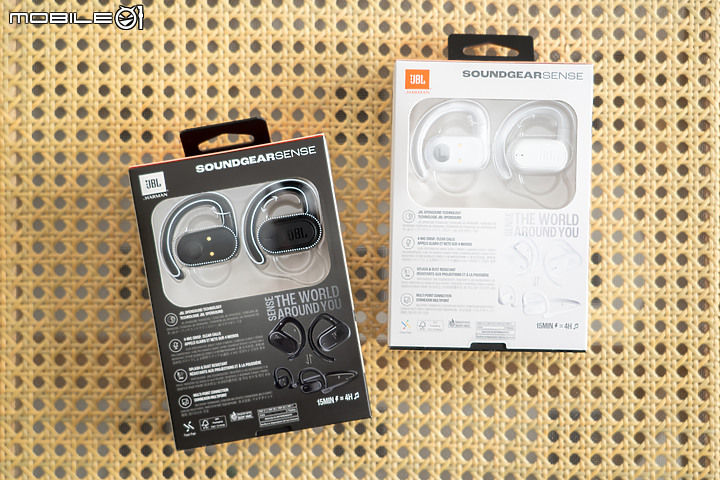 JBL Soundgear Sense 開放式耳機體驗｜穩固性與低音的雙重強化！