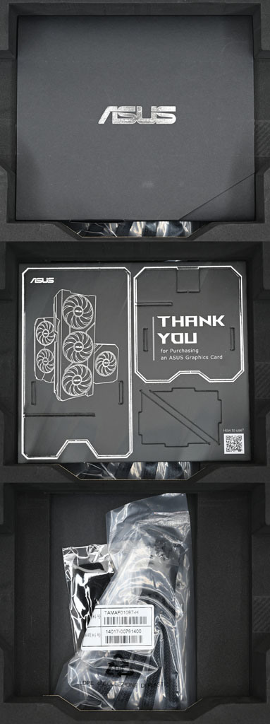 動爪玩ROG Matrix Platinum GeForce RTX 4090