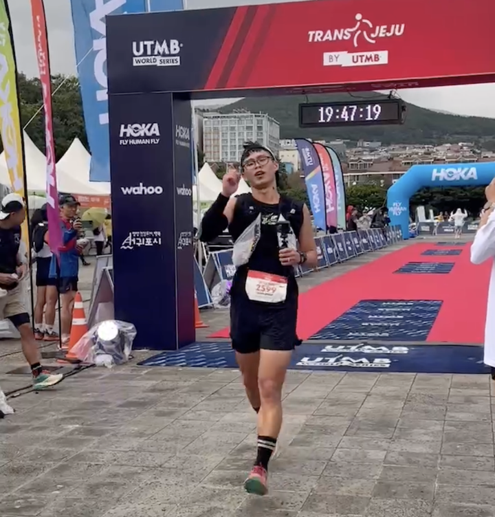 【心得】一個衝動去濟州島直上 UTMB 50km 人生初越野賽。