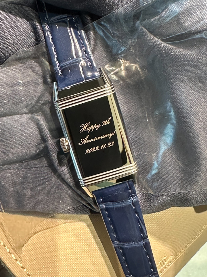 Jaeger-LeCoultre Reverso