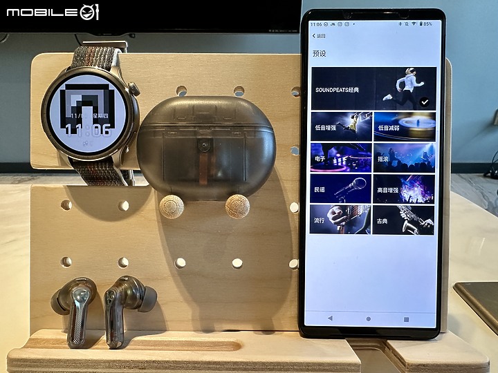 [開箱] SOUNDPEATS Capsule3 Pro 質感升級透視版登場!