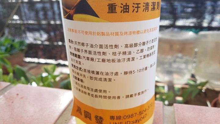點我看大圖 📝終於入主KRG... (警告:圖超級多,文超級長)