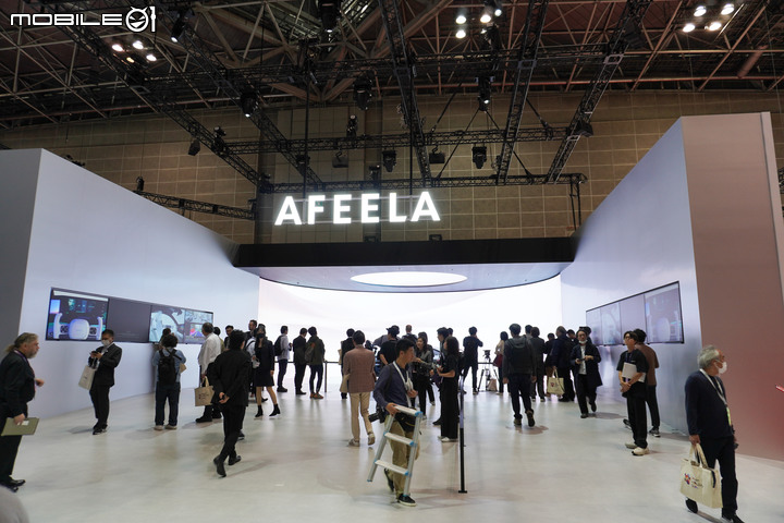 2023 Japan Mobility Show 日本移動展現場直擊 Vol.2|概念車與量產車齊發、全新Crown車系受人矚目!
