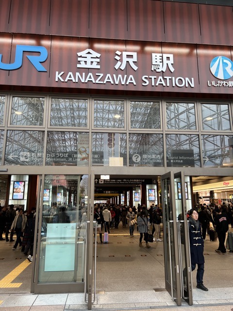 (2023小雪) 日本溫泉之旅 7 days by JR Pass
