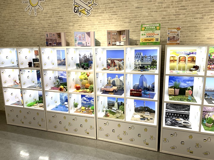 ＜日本＞2023全家人解封日本行~池袋太陽城扭蛋百貨及安利美特