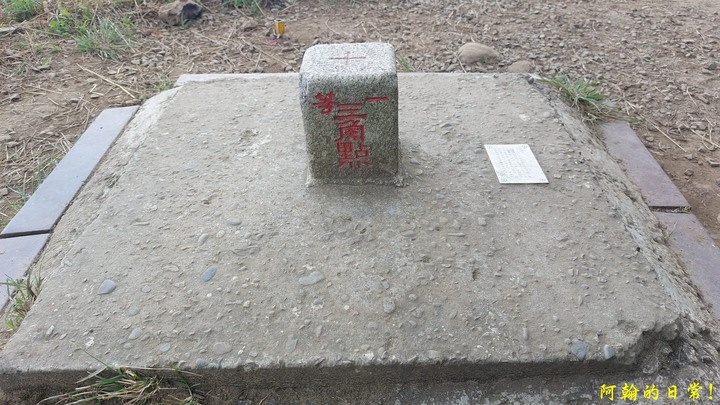 馬那邦山 原始楓林!|細道邦山 豆腐?棺材?