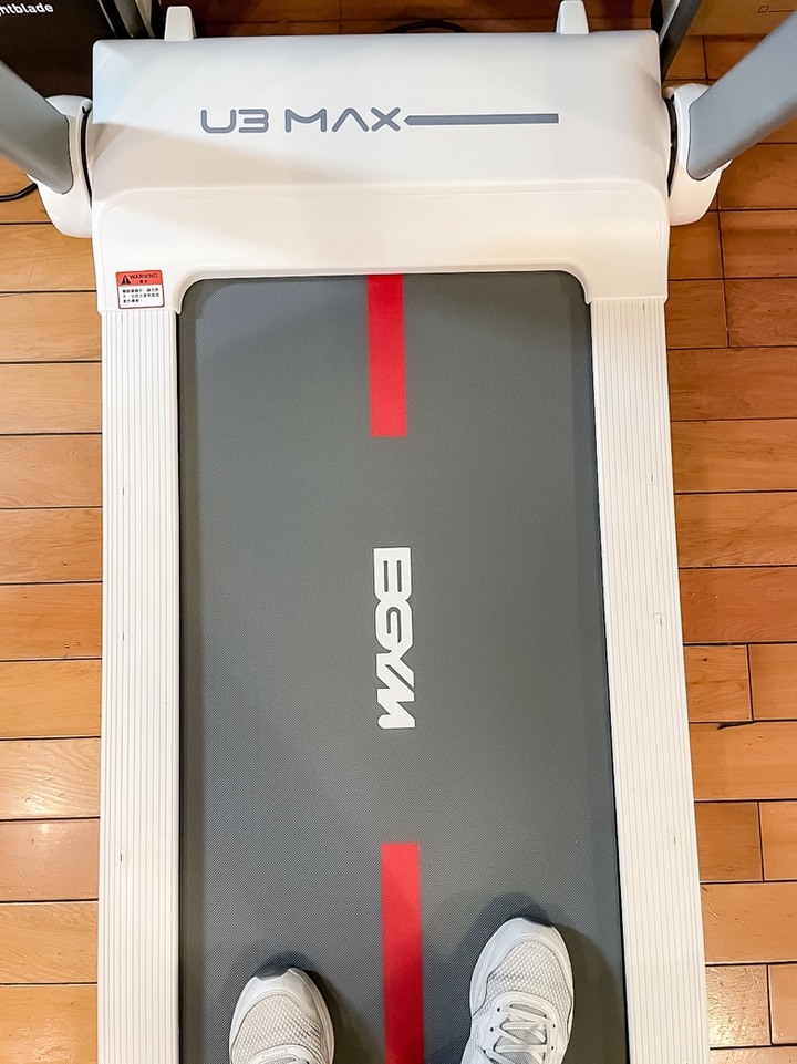 BGYM U3MAX智能減震跑步機開箱(可折疊收納)