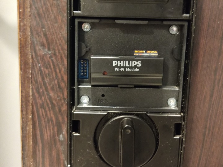 【PHILIPS 飛利浦】智能鎖 EASYKEY 603E 把手式智能鎖(電子鎖) 到府安裝全記錄，入門款真人語音操作不繁瑣，平價實用高C/P，值得推薦！