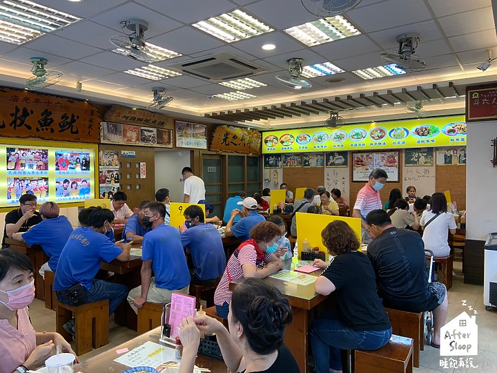 雲林斗六｜阿國獅魷魚羹＿創始於1952年的在地魷魚嘴羹老店