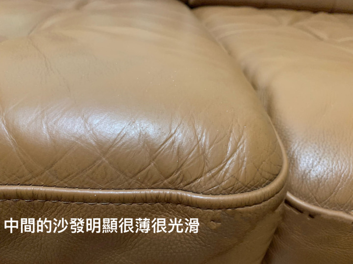 請教IKEA真皮沙發皮革問題~