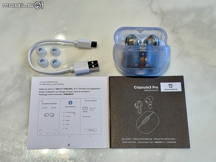 [開箱] SOUNDPEATS Capsule3 Pro 質感升級透視版登場!