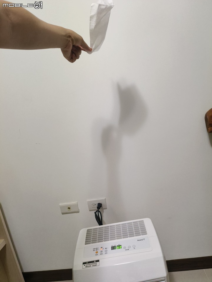 [試用分享] NWT威技 WDH-050ED 27公升除濕機，一級能效退稅後的超值選擇