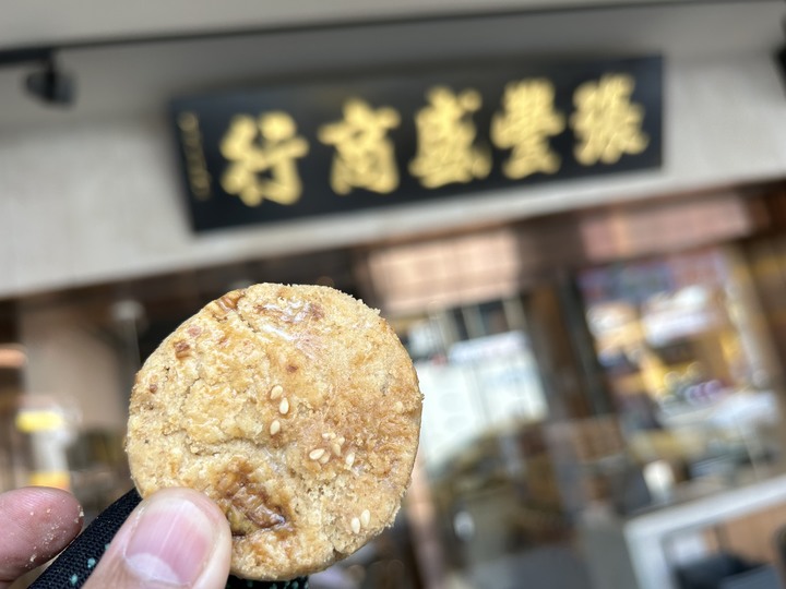 騎向「澗仔壢」(下)-老街溪、仁海宮、牛肉麵、花生酥糖