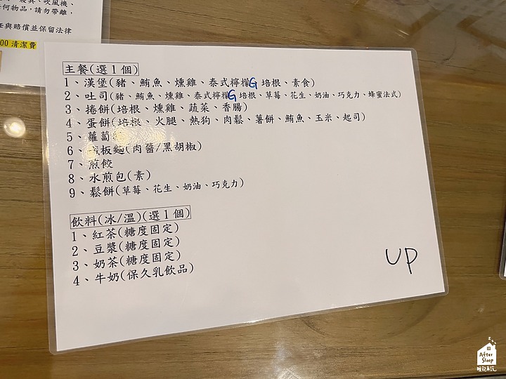 南投埔里｜隱巷人文行旅民宿＿多人出遊絕佳選擇