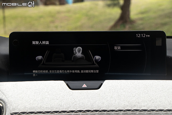 Mazda CX-60 33T 試駕｜平價奢華的新標竿，以下犯上的真實力！