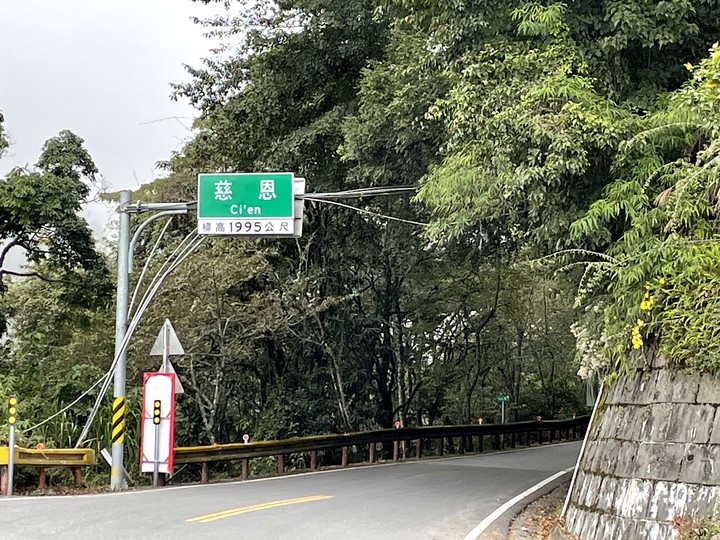 2023一人單車東進武嶺