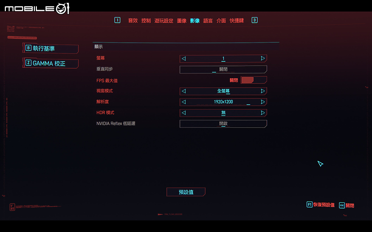 MSI Vector GP68 HX 13V 電競筆電|隨心所欲掌控準旗艦效能