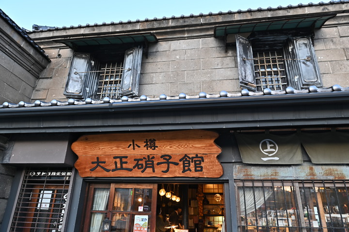 在錯的時間遇上錯的的天氣去北海道自由行