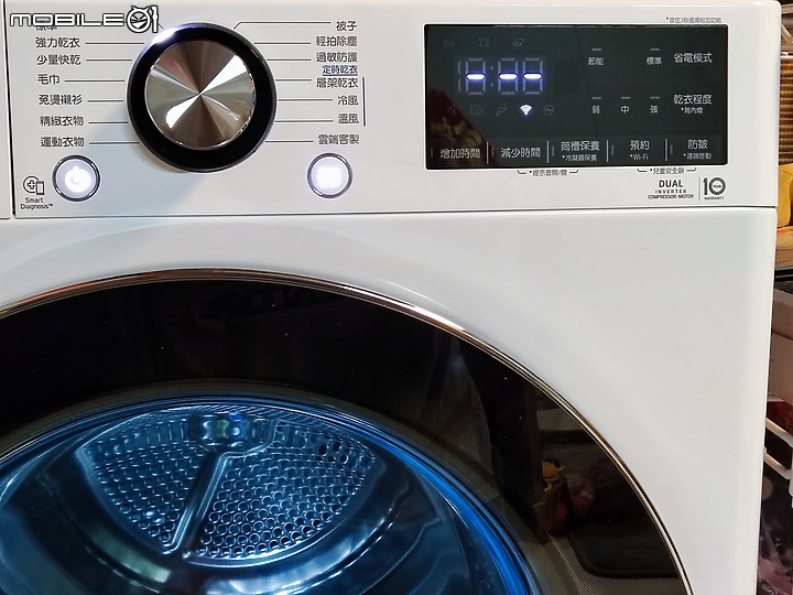 點我看大圖 【 開箱分享 】LG WR-100VW 免曬衣智慧乾衣機,實現烘衣自由的白色小精靈!