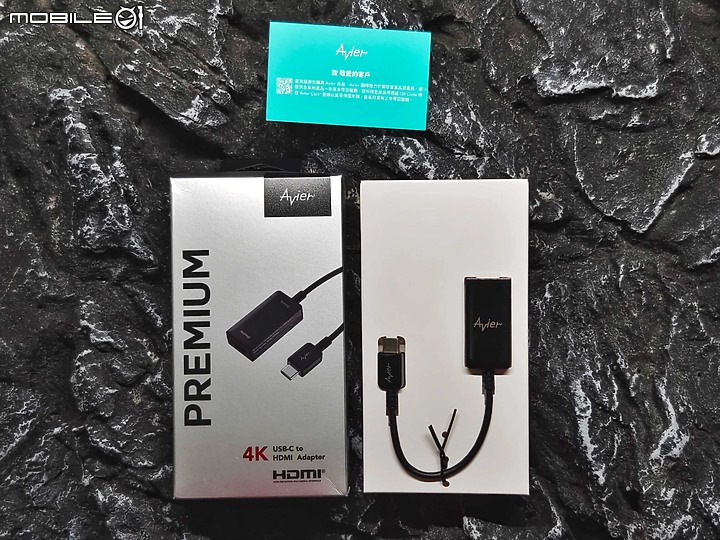 點我看大圖 Avier PREMIUM USB-C to HDMI 4K 影音轉接器開箱 – iPhone 15 插上就能投影的轉接器