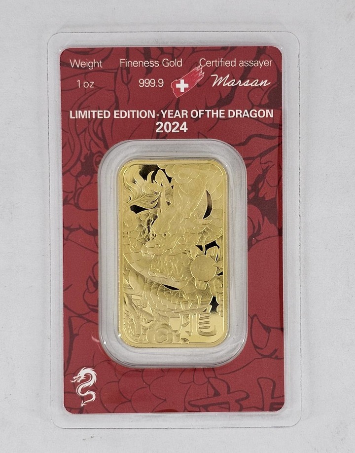 亞格賀利氏龍年金條開箱