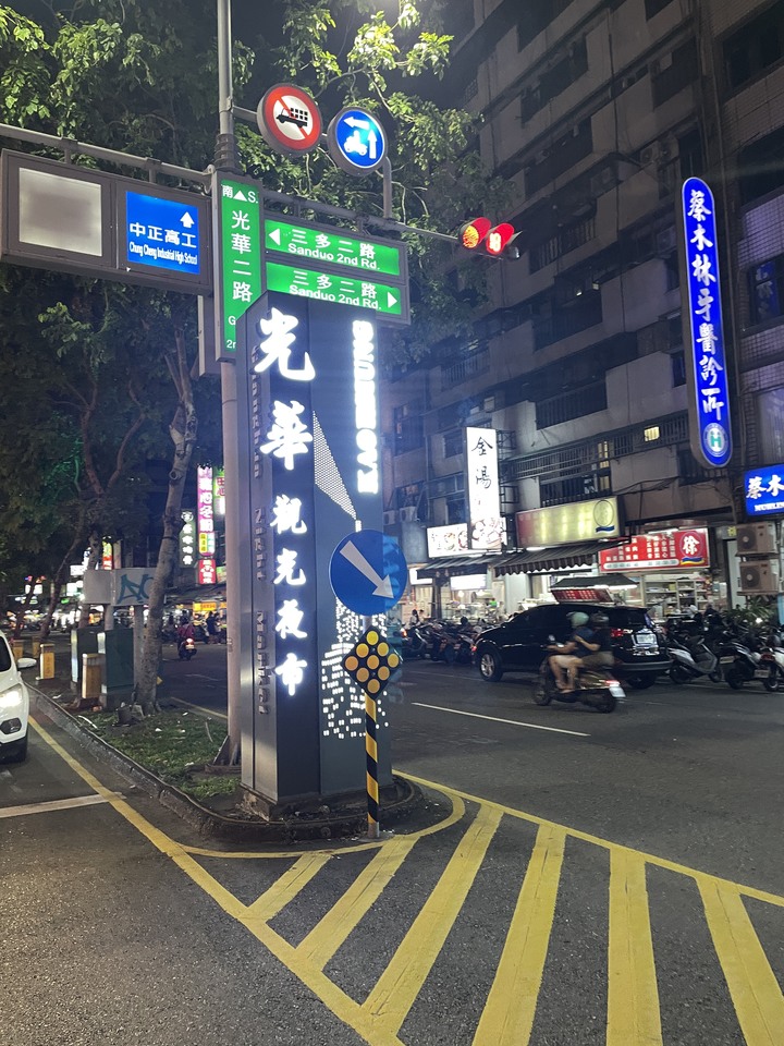 開箱 洲際酒店機+酒二食一泊(圖多分享