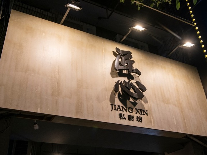 台中人氣餐酒館！異國料理驚喜感十足 特製調酒享受微醺時光